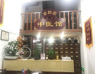 环境展示