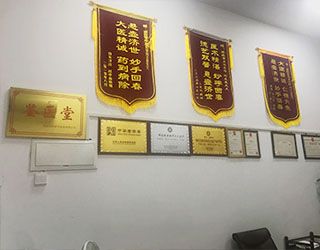 环境展示