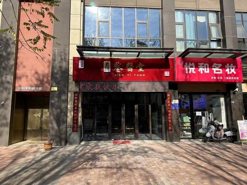 环境展示